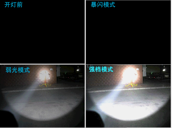 photo 18650 -1_zpsqgixnbyc.gif