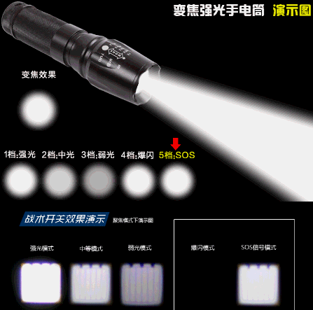  photo 26650-2_zpsstgythwm.gif