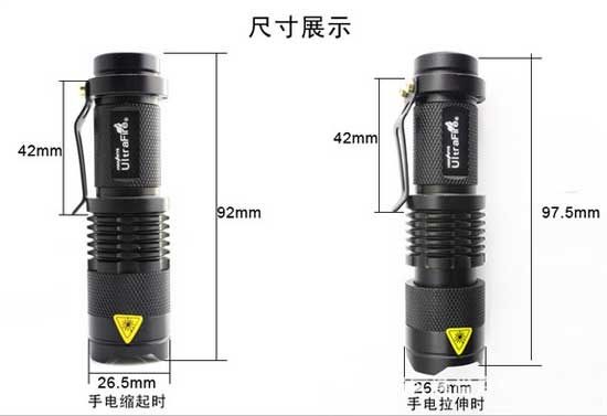 photo Q5-11_zpsoh1lnvpt.jpg