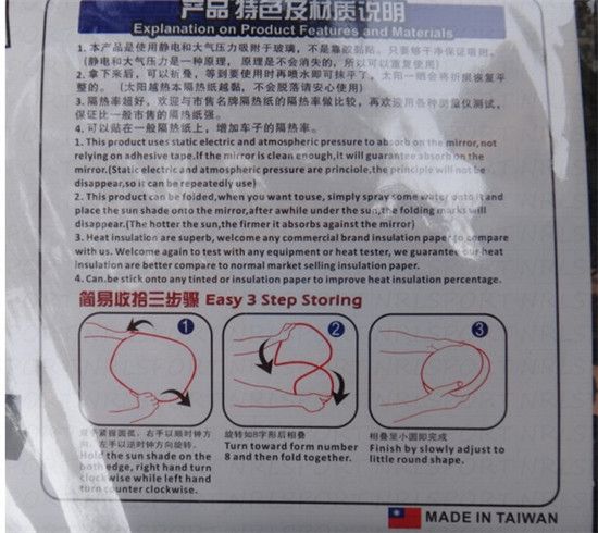  photo flame 44x3813_zps1eooc5mx.jpg