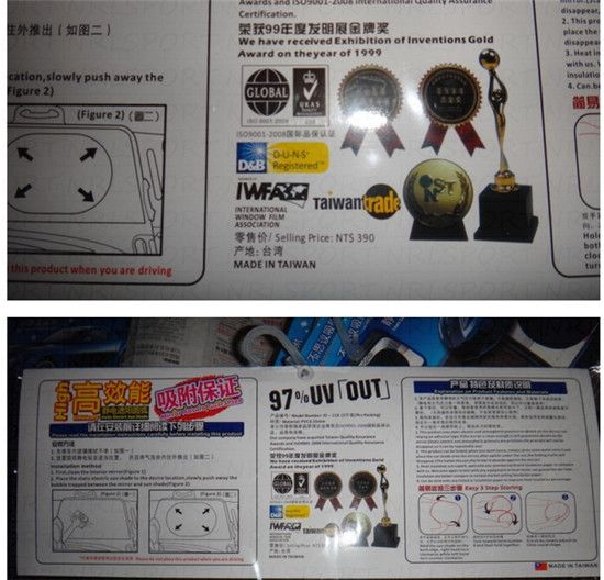  photo flame 44x3816_zpsyx6coxpa.jpg