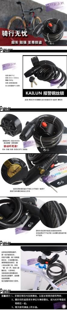  photo T2Ij2fXdhaXXXXXXXX_930998502_zps8b41ed34.jpg