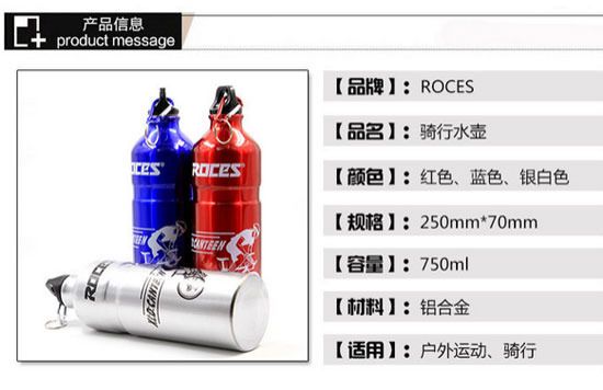  photo ROCES-06_zpsc7mkhcnc.jpg