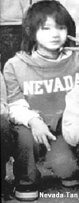 nevadatan.jpg nevada tan image by beejerboobs