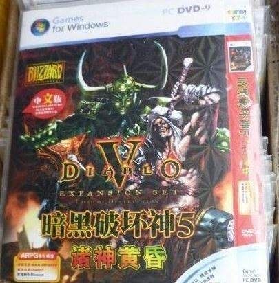 diablo 4 in china