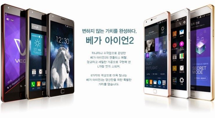 Chuyên Smartphone các dòng SKY và Phụ kiện Hàn Quốc , chuyên nghiệp và Rẻ Nhất TPHCM - 18