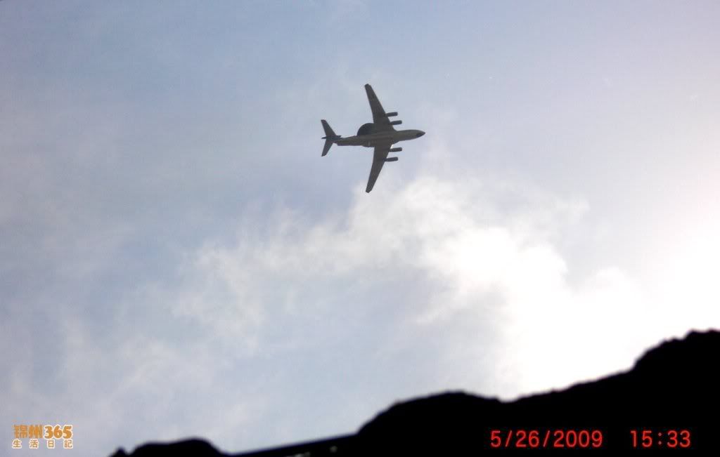 http://i42.photobucket.com/albums/e338/Hyperwarp/Hobbies/Military/PRC/Air/KJ-2000/post-47-1243519196.jpg