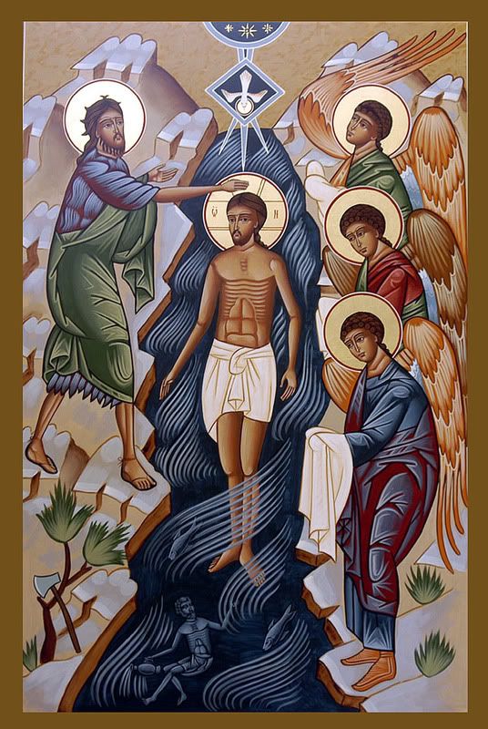 Theophany of Christ - 2 Pictures, Images and Photos