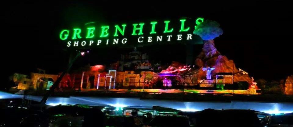 Christmas Attractions in Metro Manila, Greenhills Chirstmas on Display