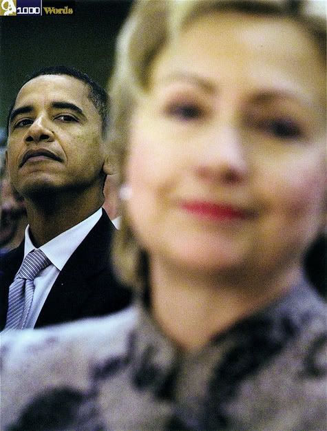 hillary_and_obama.jpg