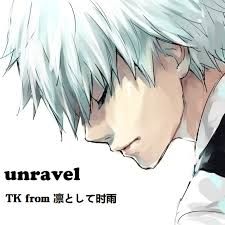 TK from Ling Tosite Sigure - UNRAVER [Lyric Romanized/Translation]