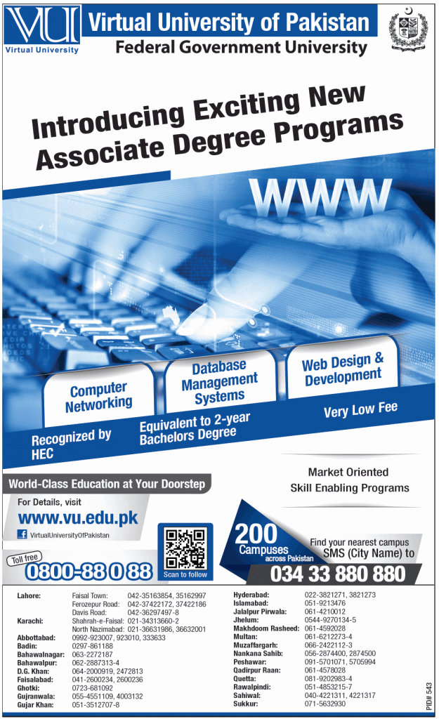 Virtual University New Associate Degree Programs