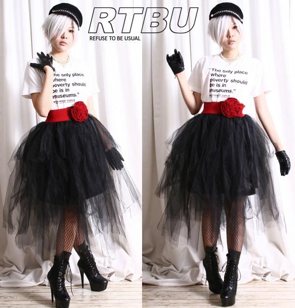 Punk-Goth-Puffy-Swan-Ballerina-Irregular-Broom-Fairy-TuTu-Mesh-Tulle-Calf-Skirt