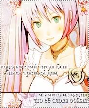 http://i42.photobucket.com/albums/e306/Edwardu/67766.jpg