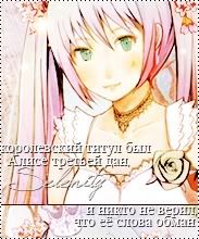 http://i42.photobucket.com/albums/e306/Edwardu/88u.jpg