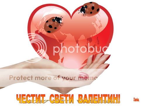 http://i42.photobucket.com/albums/e308/cuki_ok/tania/lubimi/1.jpg