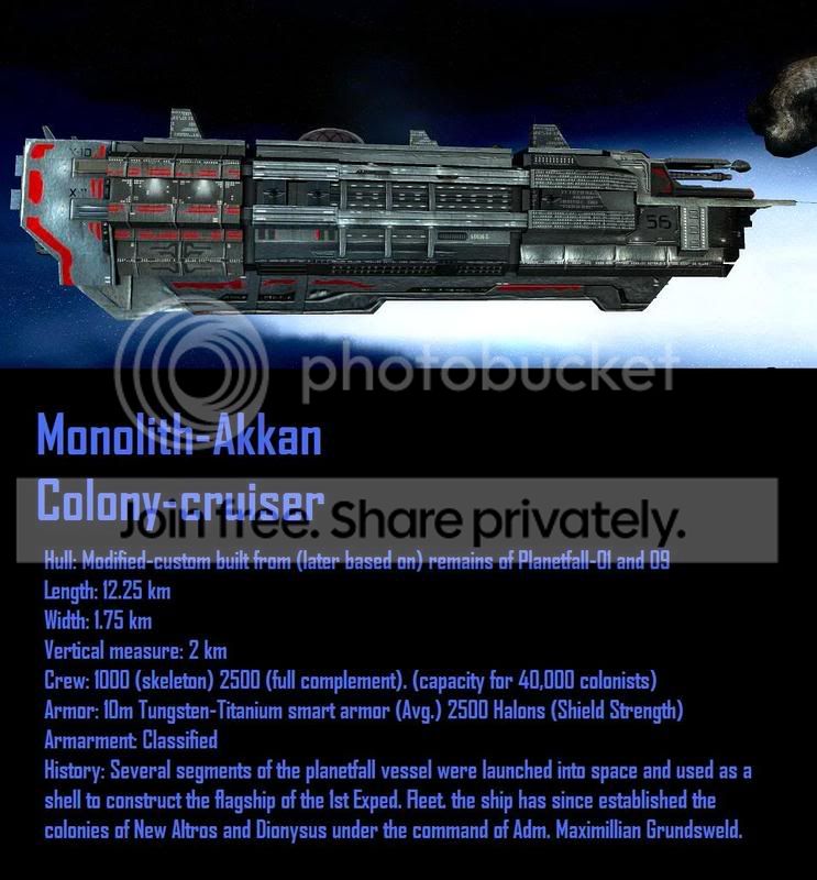 Akkan-mono.jpg