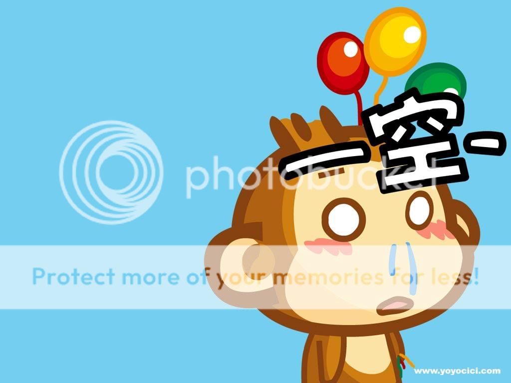 hk 无聊人 - powered by discuz! board