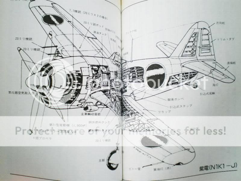 JAPANESE ZERO FIGHTER AIRCRAFT PLANES BOMBER WAR BOOK  