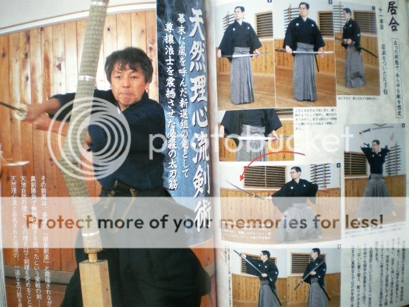   Japanese Kenjutsu Sword Kendo Bokken Iai Photo Textbook Colors  