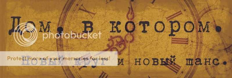 Картинки по запросу дом в котором картинка